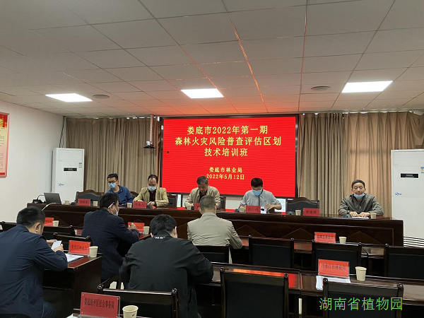 AG旗舰厅(中国游)官方网站