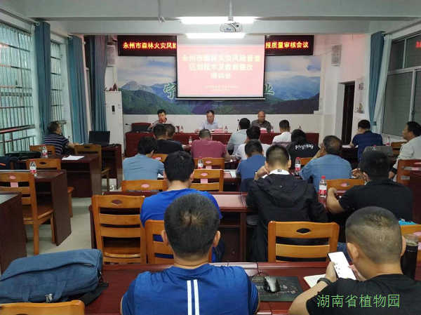 AG旗舰厅(中国游)官方网站