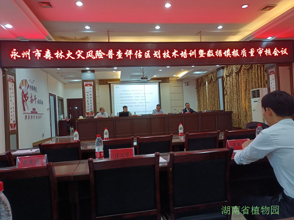 AG旗舰厅(中国游)官方网站