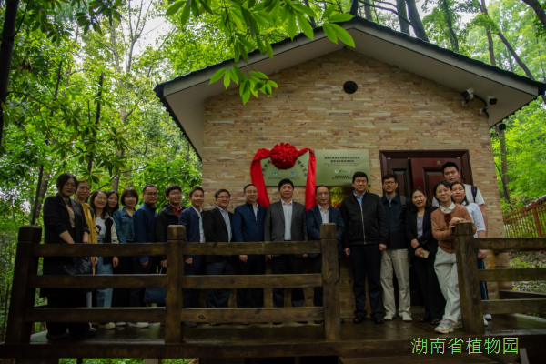 AG旗舰厅(中国游)官方网站
