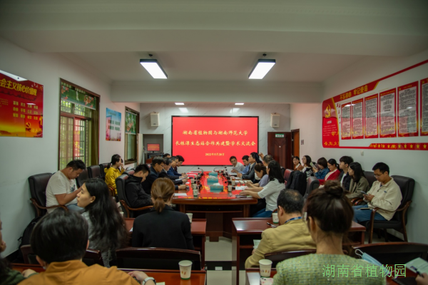 AG旗舰厅(中国游)官方网站