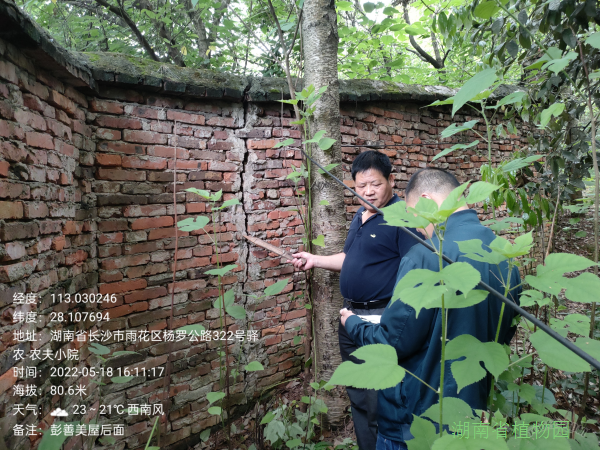 AG旗舰厅(中国游)官方网站