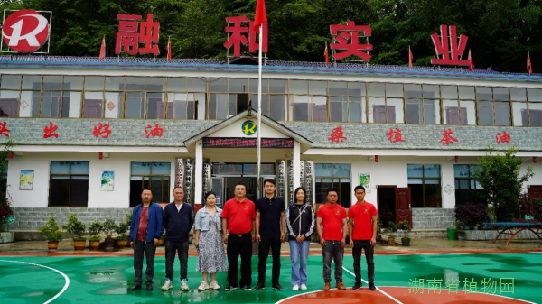 AG旗舰厅(中国游)官方网站