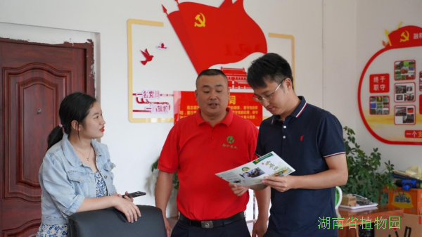 AG旗舰厅(中国游)官方网站