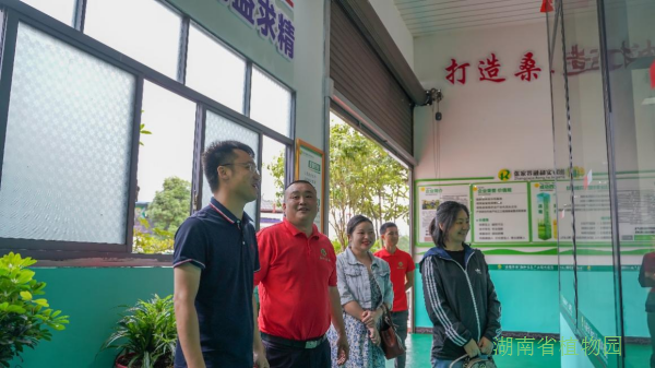 AG旗舰厅(中国游)官方网站