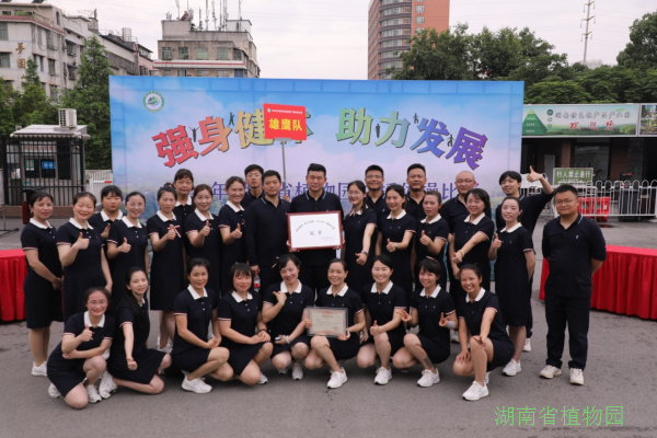 AG旗舰厅(中国游)官方网站
