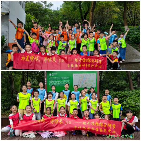 AG旗舰厅(中国游)官方网站