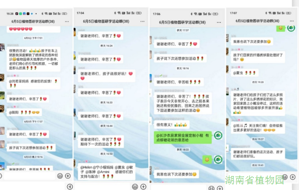 AG旗舰厅(中国游)官方网站