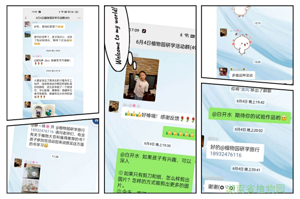 AG旗舰厅(中国游)官方网站