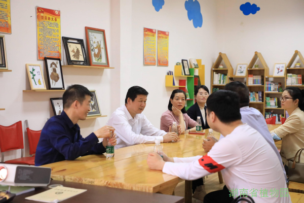 AG旗舰厅(中国游)官方网站