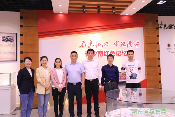 AG旗舰厅(中国游)官方网站