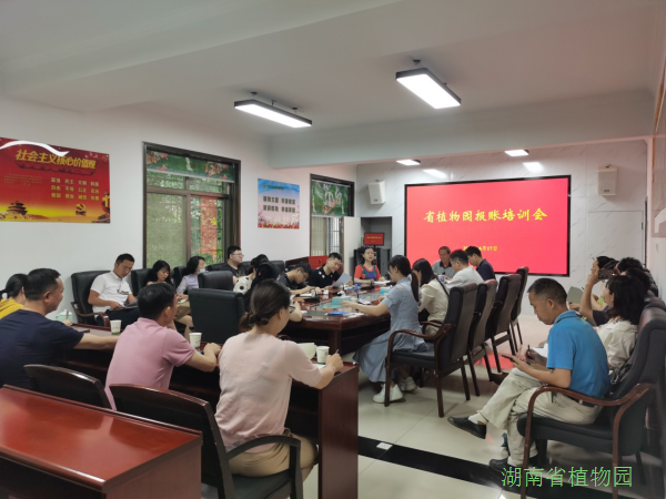AG旗舰厅(中国游)官方网站