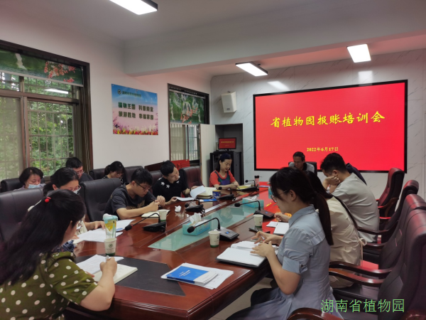 AG旗舰厅(中国游)官方网站