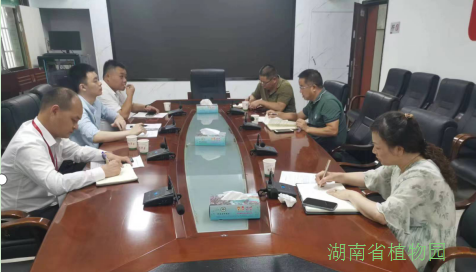 AG旗舰厅(中国游)官方网站