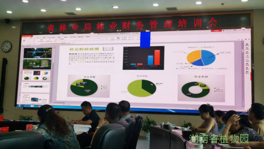 AG旗舰厅(中国游)官方网站