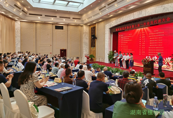 AG旗舰厅(中国游)官方网站