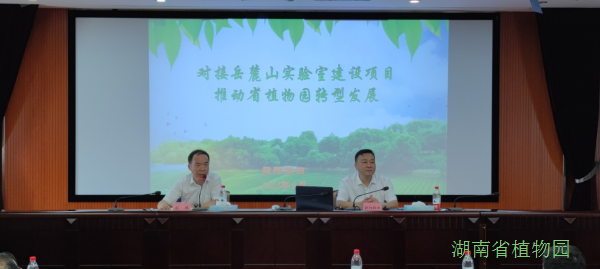 AG旗舰厅(中国游)官方网站