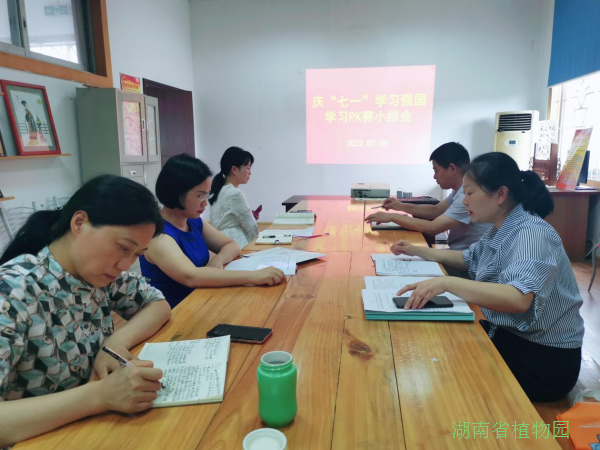 AG旗舰厅(中国游)官方网站