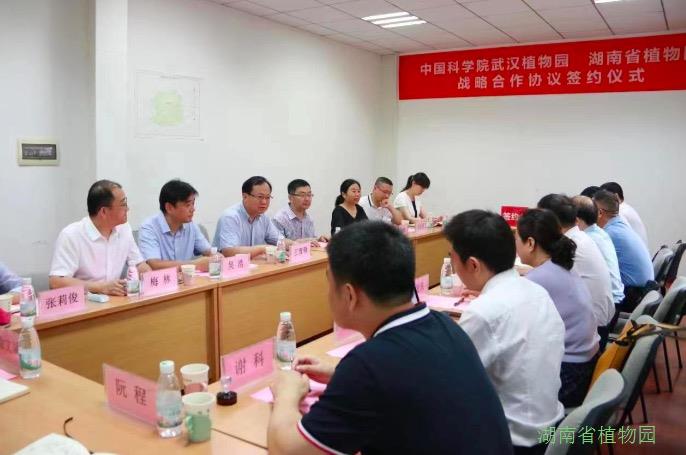 AG旗舰厅(中国游)官方网站