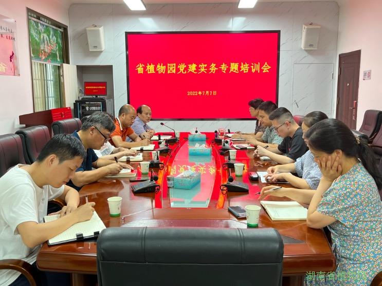 AG旗舰厅(中国游)官方网站