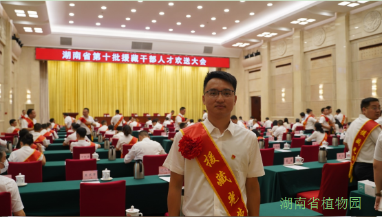 AG旗舰厅(中国游)官方网站