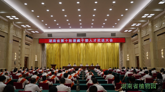 AG旗舰厅(中国游)官方网站