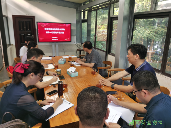 AG旗舰厅(中国游)官方网站
