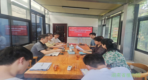AG旗舰厅(中国游)官方网站