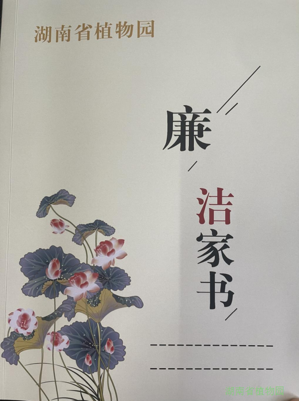 AG旗舰厅(中国游)官方网站