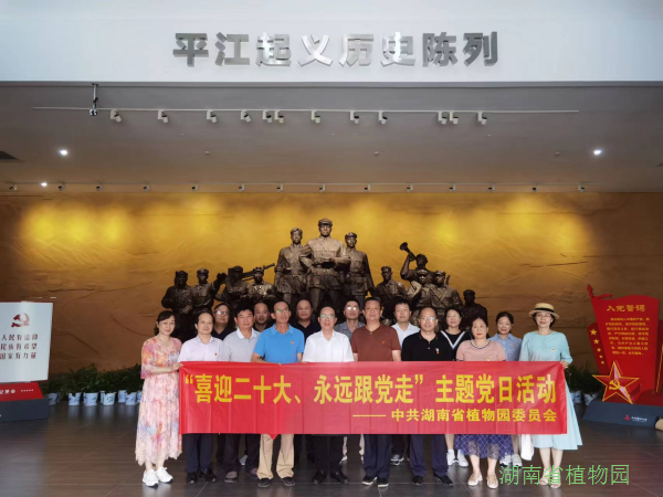 AG旗舰厅(中国游)官方网站