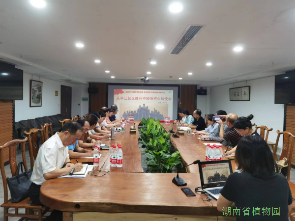 AG旗舰厅(中国游)官方网站