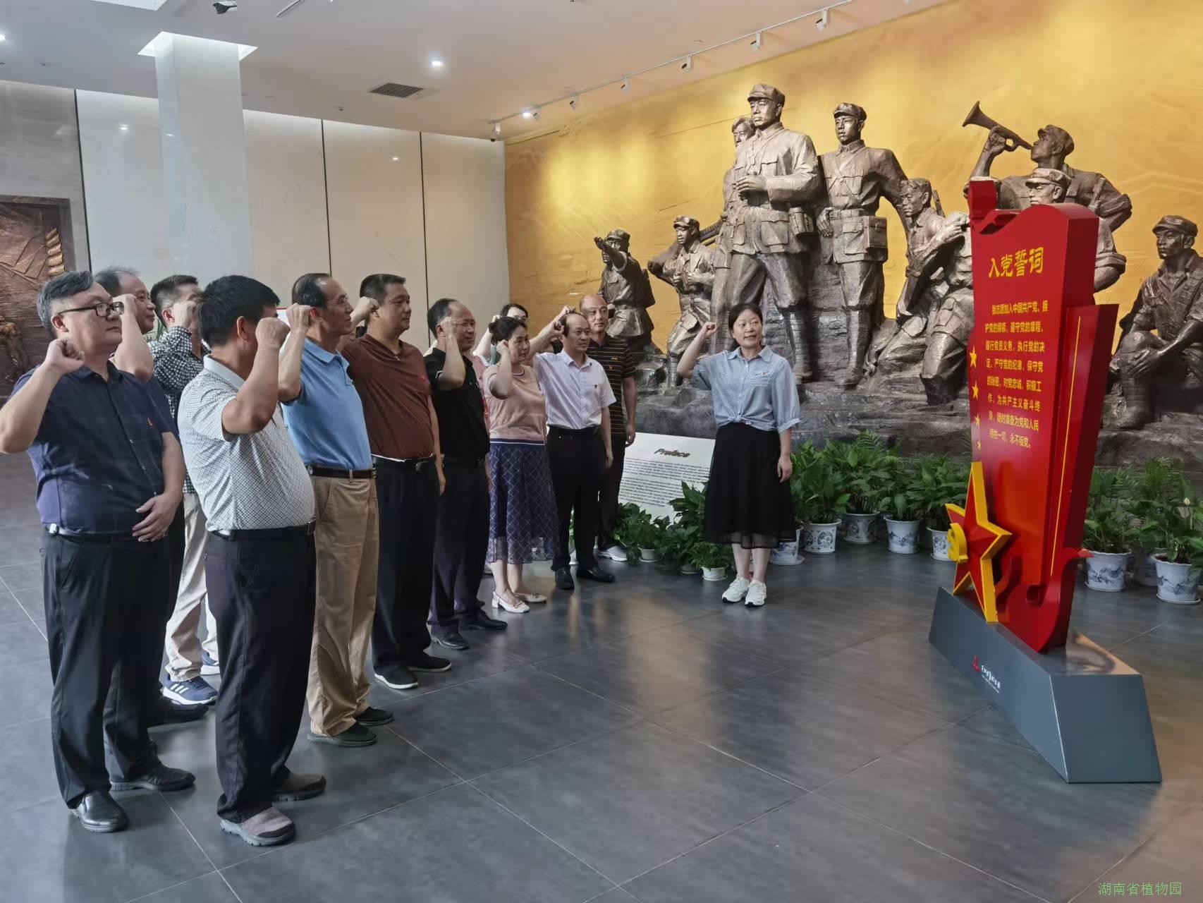 AG旗舰厅(中国游)官方网站