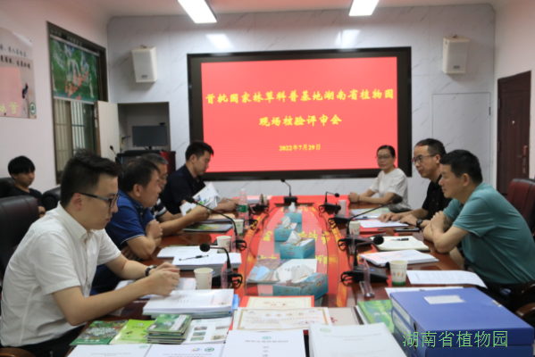 AG旗舰厅(中国游)官方网站