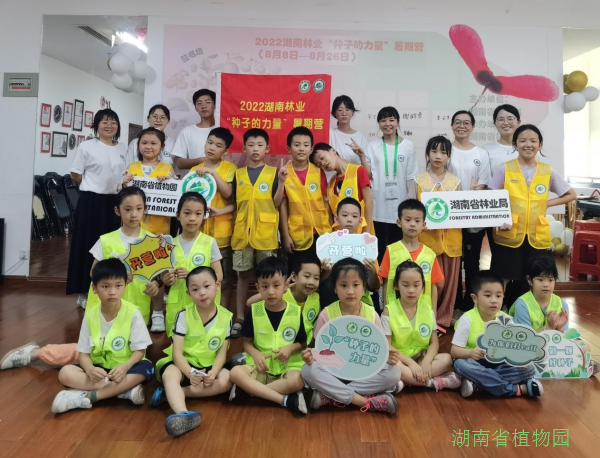 AG旗舰厅(中国游)官方网站