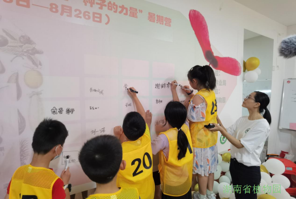 AG旗舰厅(中国游)官方网站