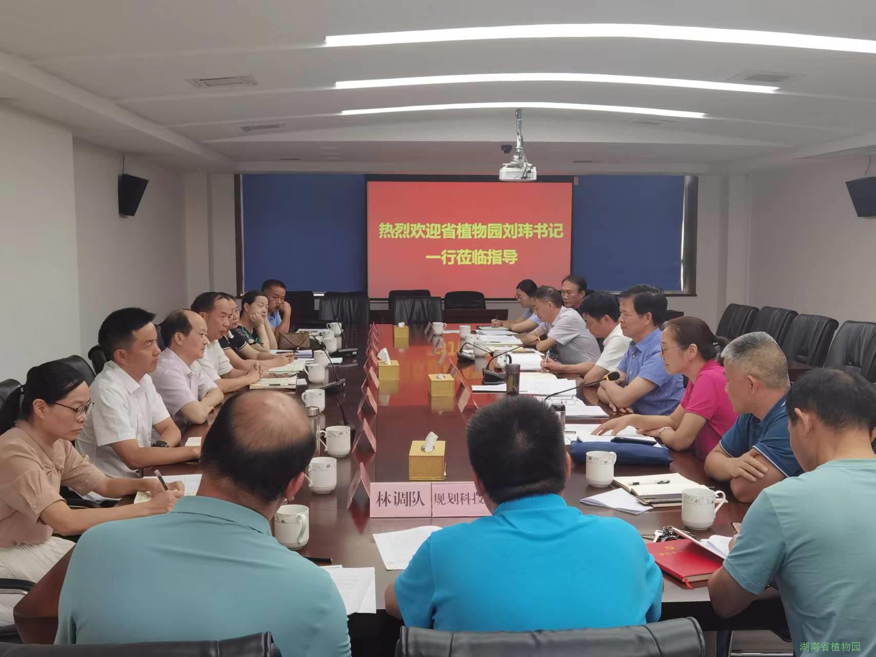 AG旗舰厅(中国游)官方网站