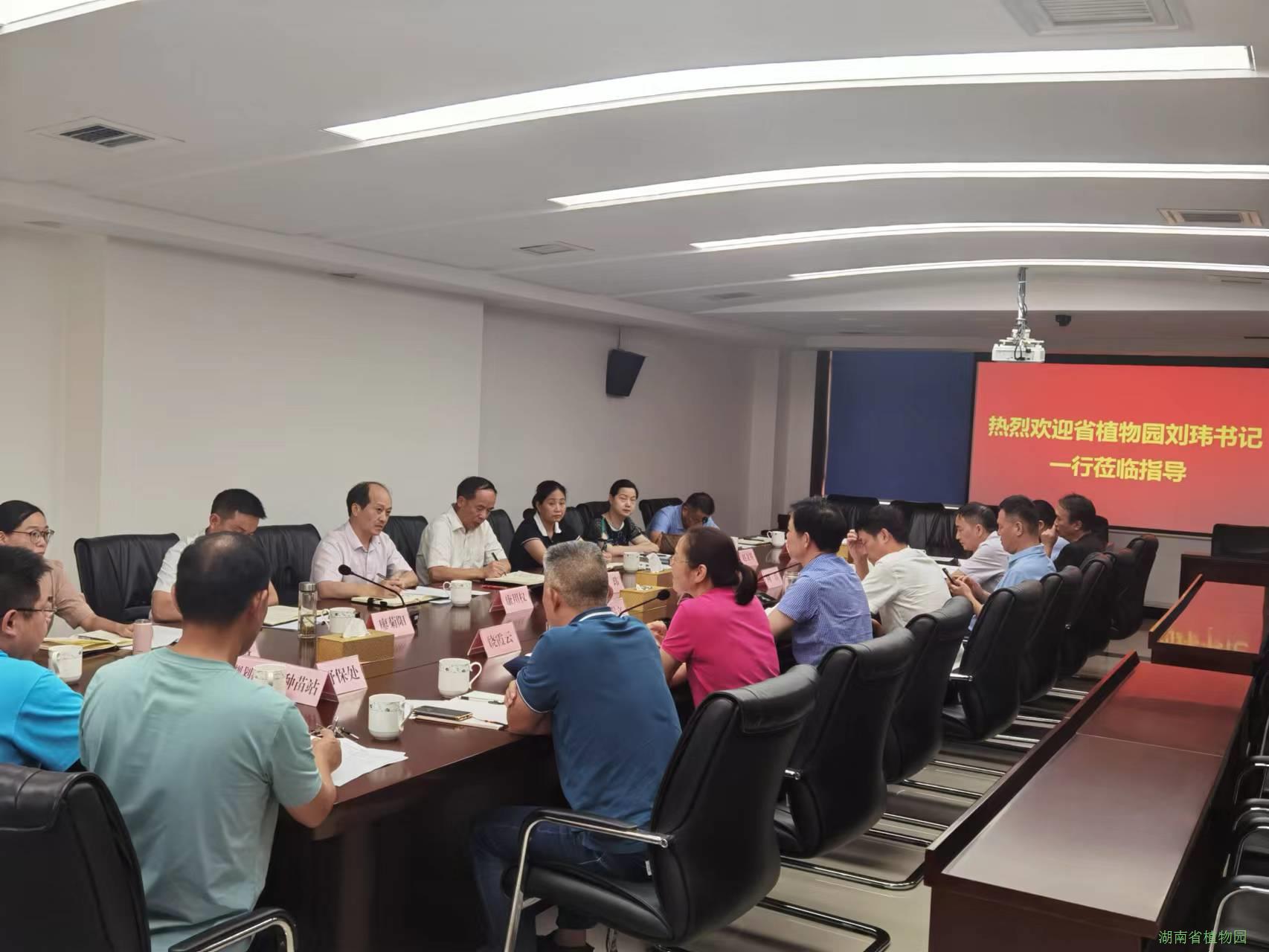 AG旗舰厅(中国游)官方网站