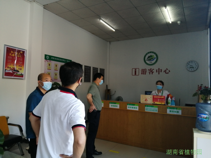 AG旗舰厅(中国游)官方网站