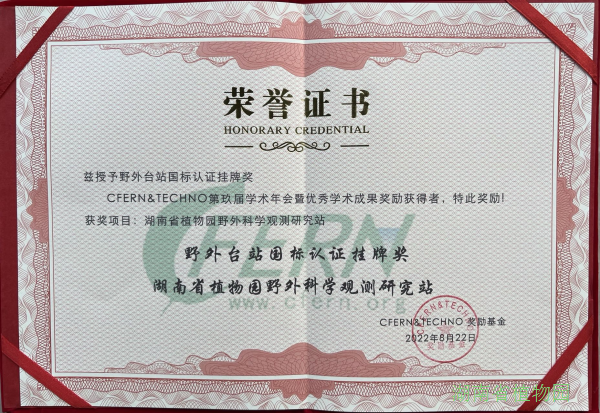 AG旗舰厅(中国游)官方网站
