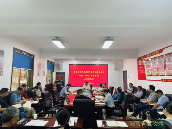 AG旗舰厅(中国游)官方网站