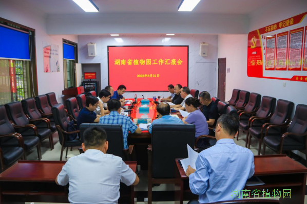 AG旗舰厅(中国游)官方网站