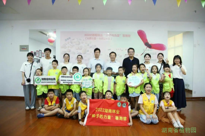 AG旗舰厅(中国游)官方网站