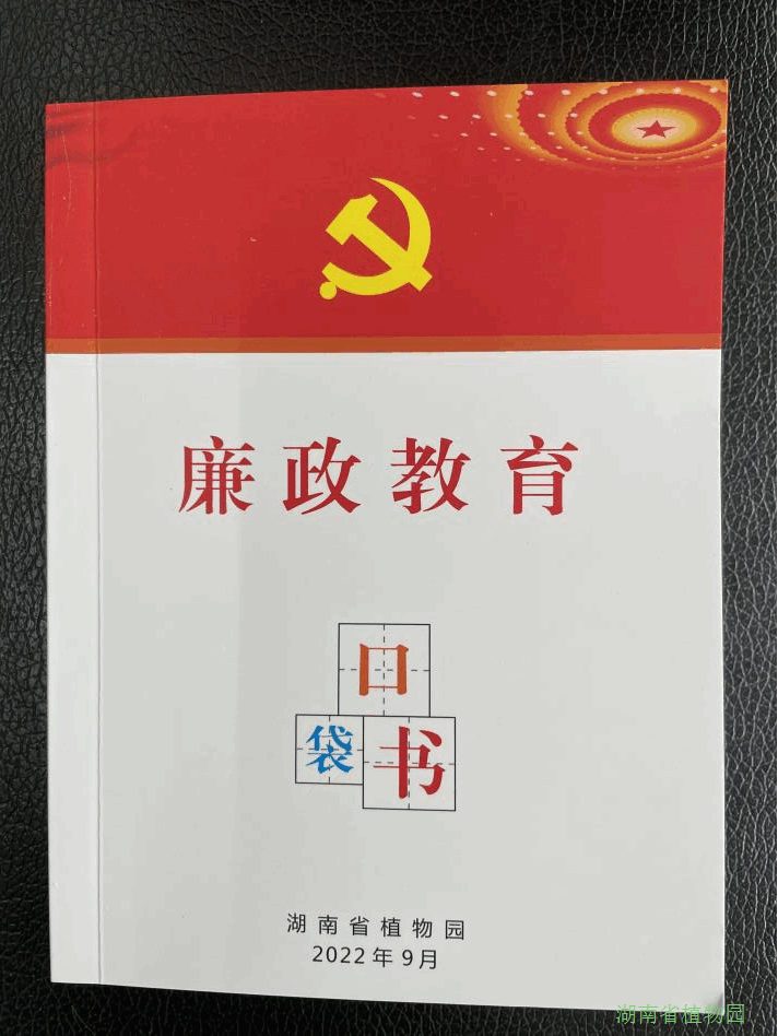 AG旗舰厅(中国游)官方网站