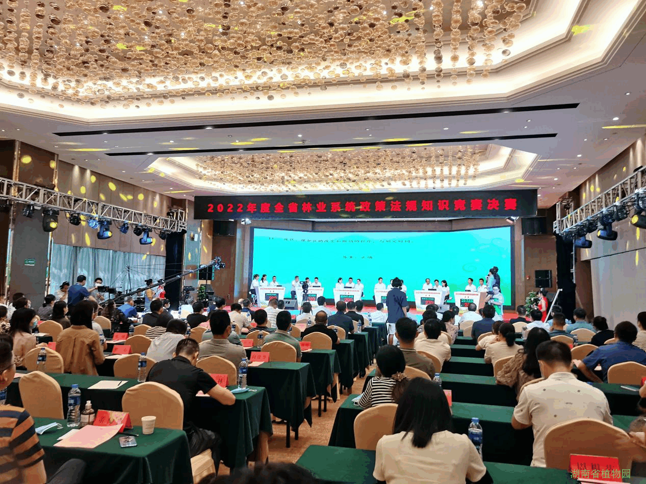 AG旗舰厅(中国游)官方网站