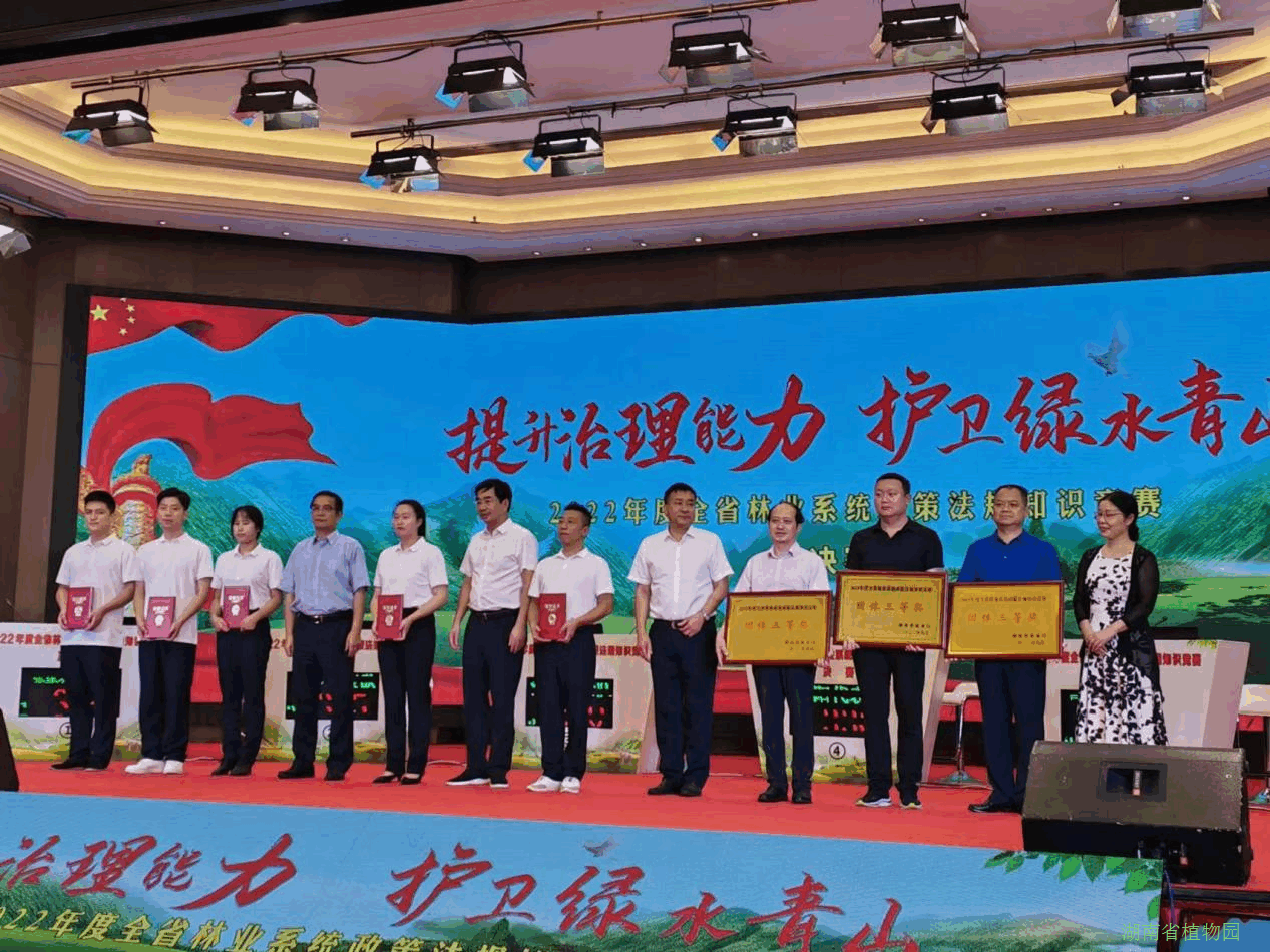 AG旗舰厅(中国游)官方网站
