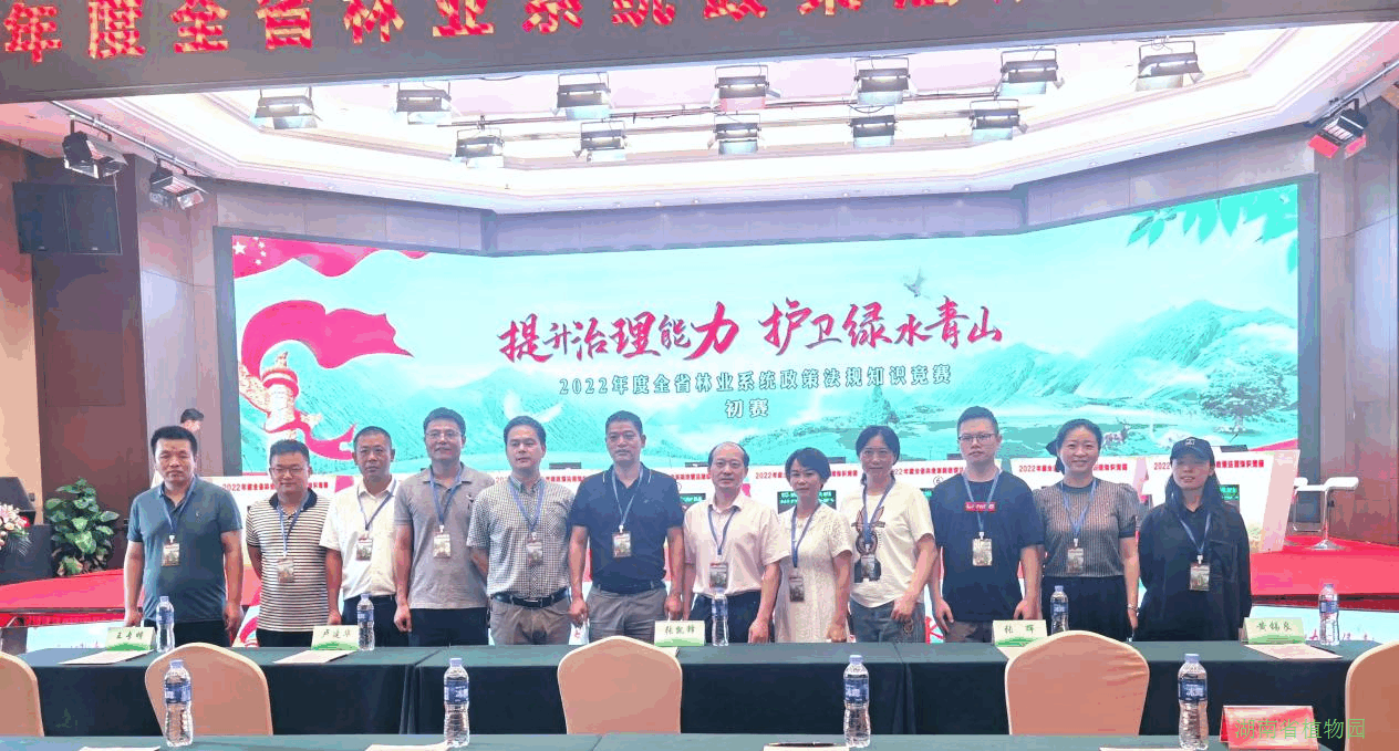 AG旗舰厅(中国游)官方网站