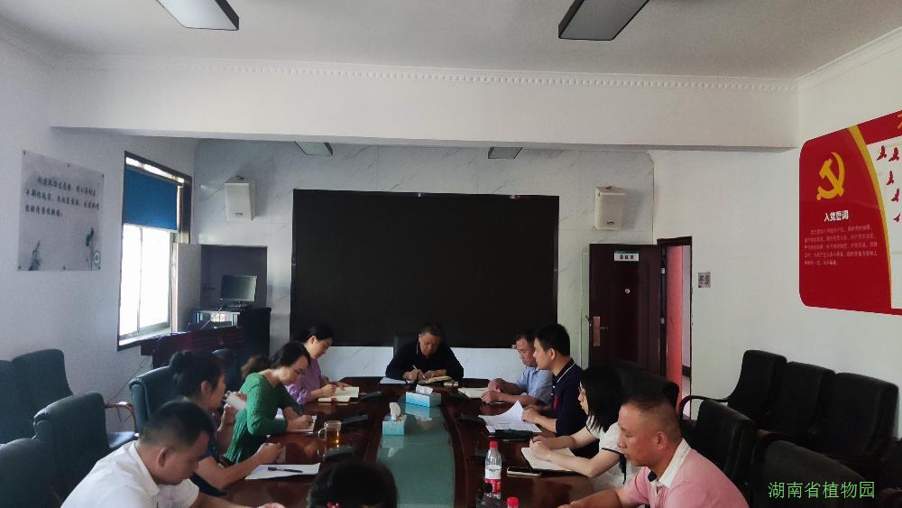 AG旗舰厅(中国游)官方网站