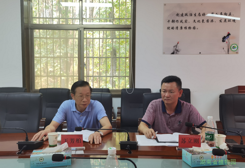 AG旗舰厅(中国游)官方网站