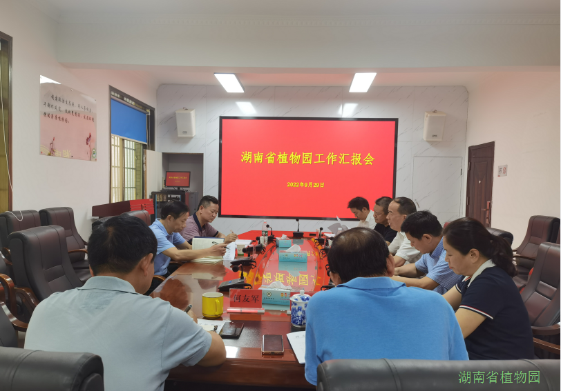 AG旗舰厅(中国游)官方网站