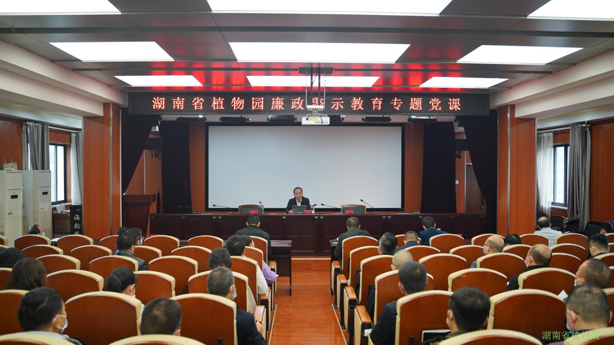 AG旗舰厅(中国游)官方网站